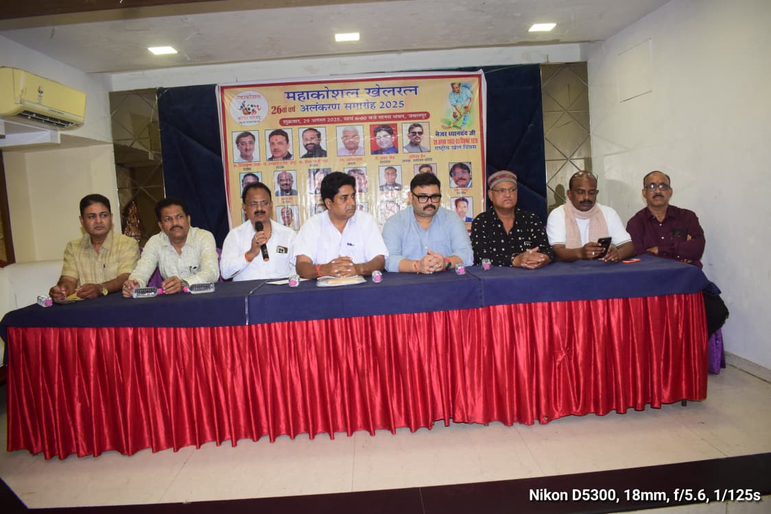 1756388174 WhatsApp Image 2025 08 28 at 6.54.16 PM